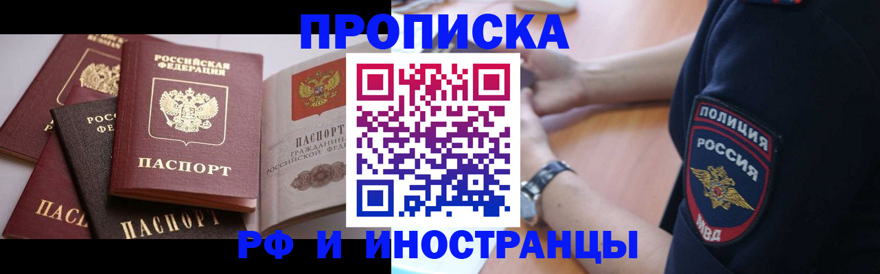 форма 3 в Туймазы
